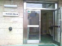 ちょっとクラシックな建物ですが・・