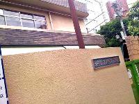 保育園も併設されています