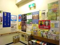 階段スペースには情報がいっぱい