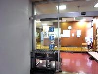 敬老館は３Fです
