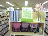 夏休み、読書感想文向けの本棚です