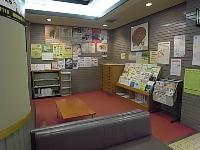 資料エリアです