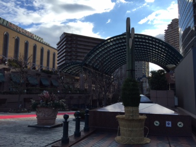 garden place1