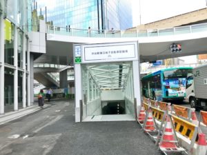 渋谷駅東口地下自転車駐輪場オープン！そして超福祉展  岡田マリ Blog