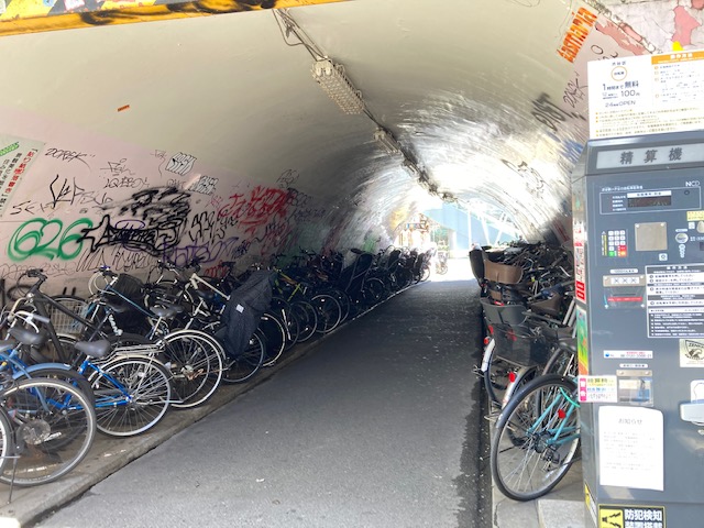 渋谷駅周辺に便利な駐輪場を見つけました 岡田マリ Blog