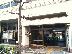 恵比寿駅前出張所・恵比寿区民会館・恵比寿敬老館