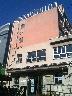 神宮前隠田区民会館