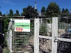 参宮橋区民菜園